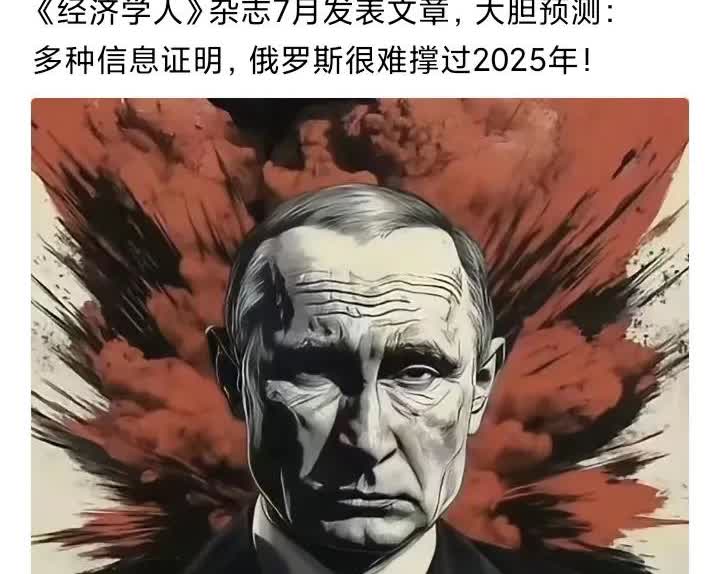 我就纳了闷了，死了78个人的政权撑不下去了，死了6060个人的政权，反而活得好好