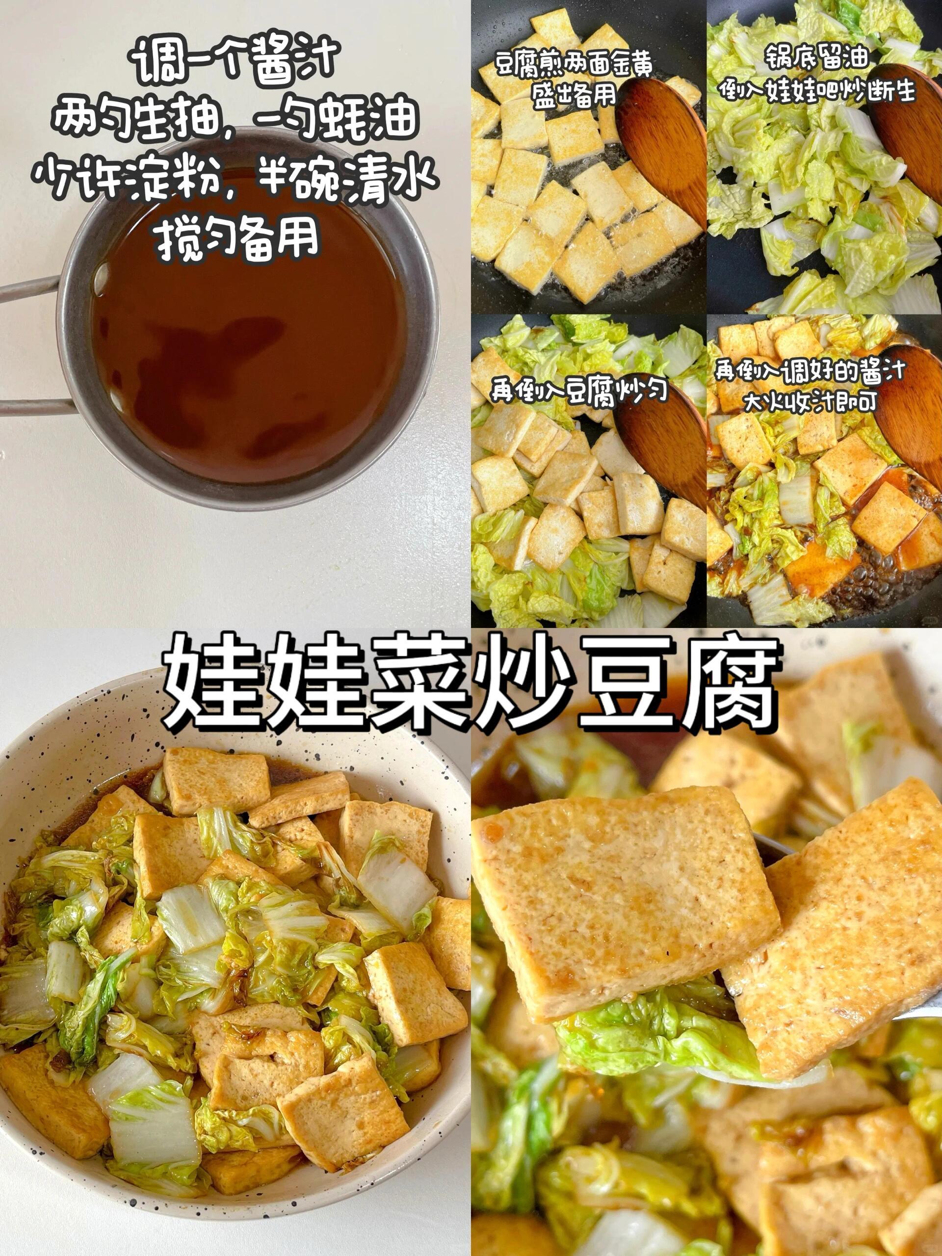 破防了，这玩意真的巨巨巨掉秤！！​​​