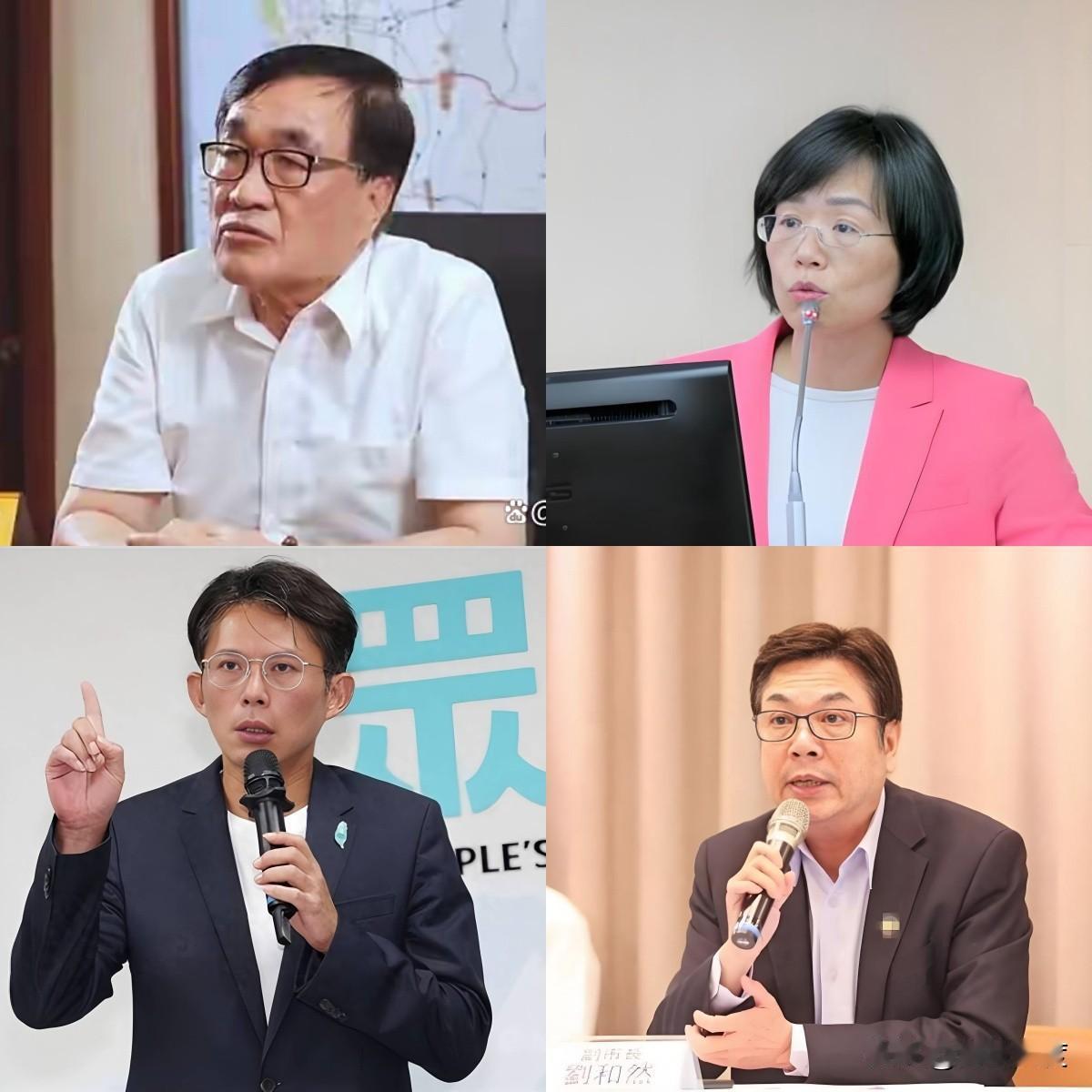 赵少康会见黄国昌，释放假消息？民众党新北市长候选人内参民调“这位”竟然第一？