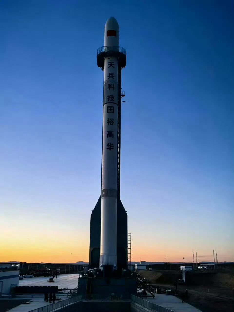 天龙三号长征十二号乙年后，那个会先发呢