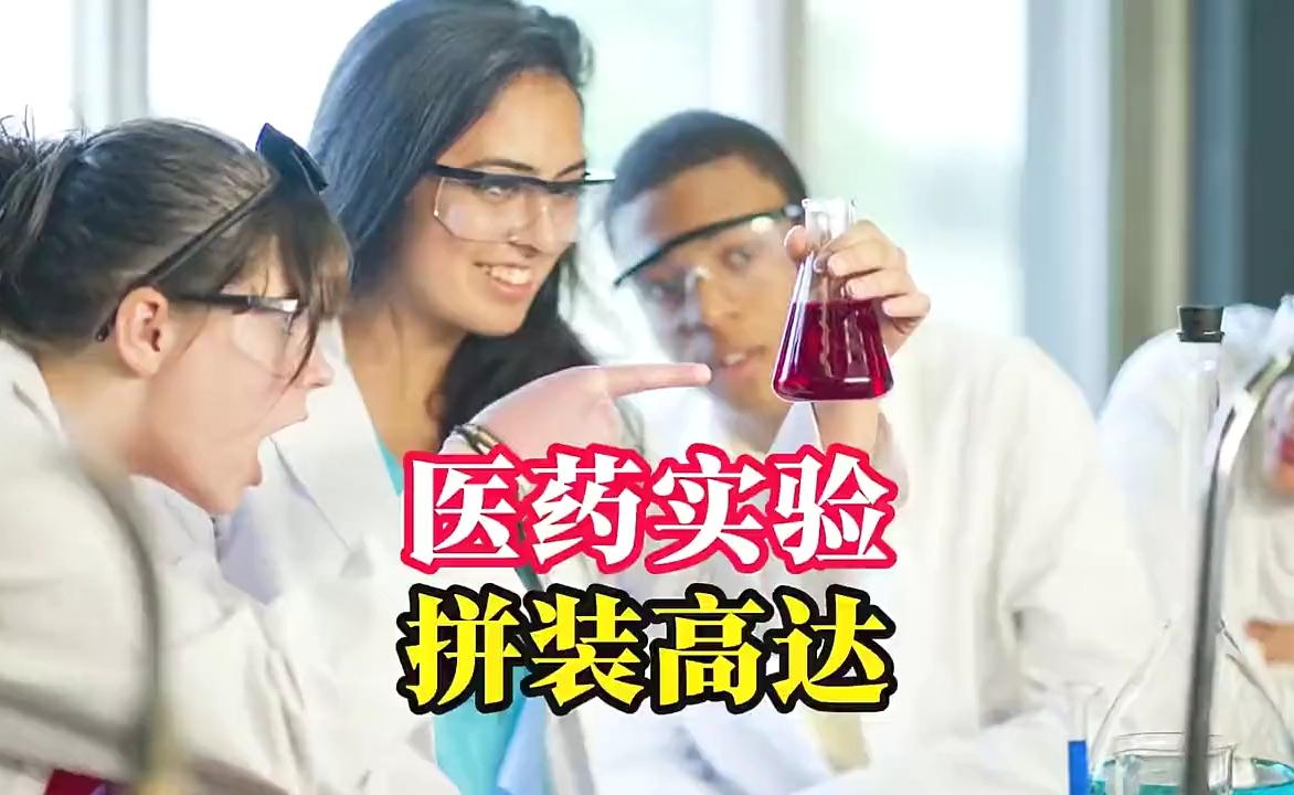 牢A直播大吐苦水,国内专家追着咨询,听到答案脸都白了!