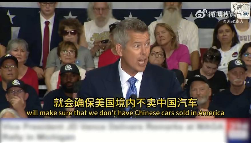 中国汽车能来美国吗？​​​东大已经是全世界最开放的汽车市场了，特斯拉七年前就在