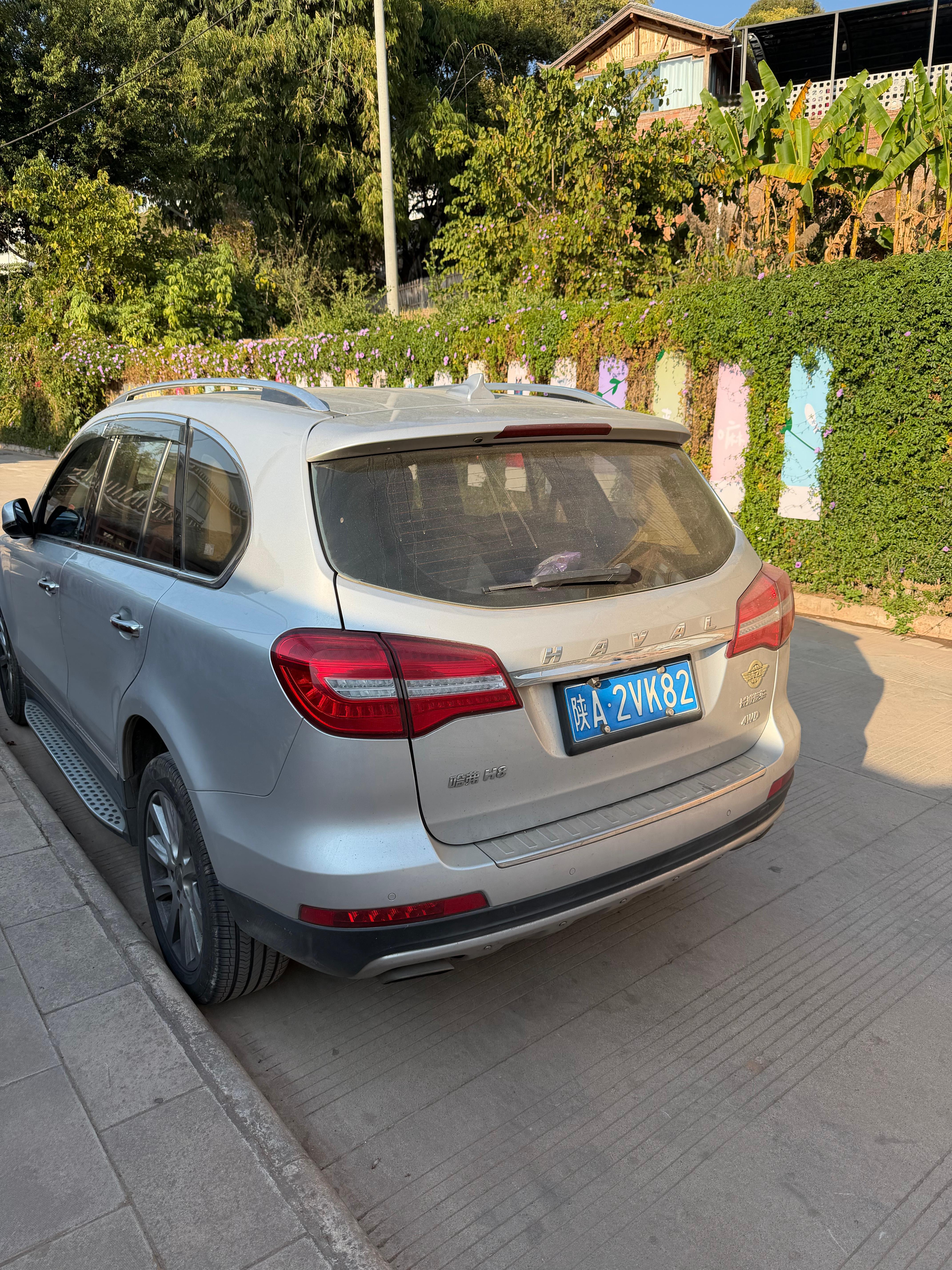 稀罕啊！当年那个年代，没想到还在开大理