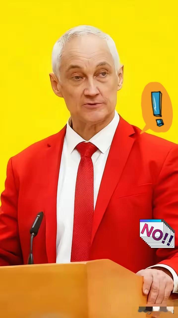 快讯！快讯！俄罗斯国防部宣布了11月1日，俄罗斯国防部长别洛乌索夫在北德文