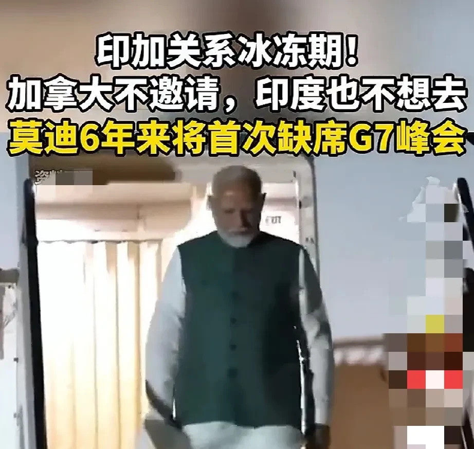 印度遭遇美西方连捅数刀---莫迪