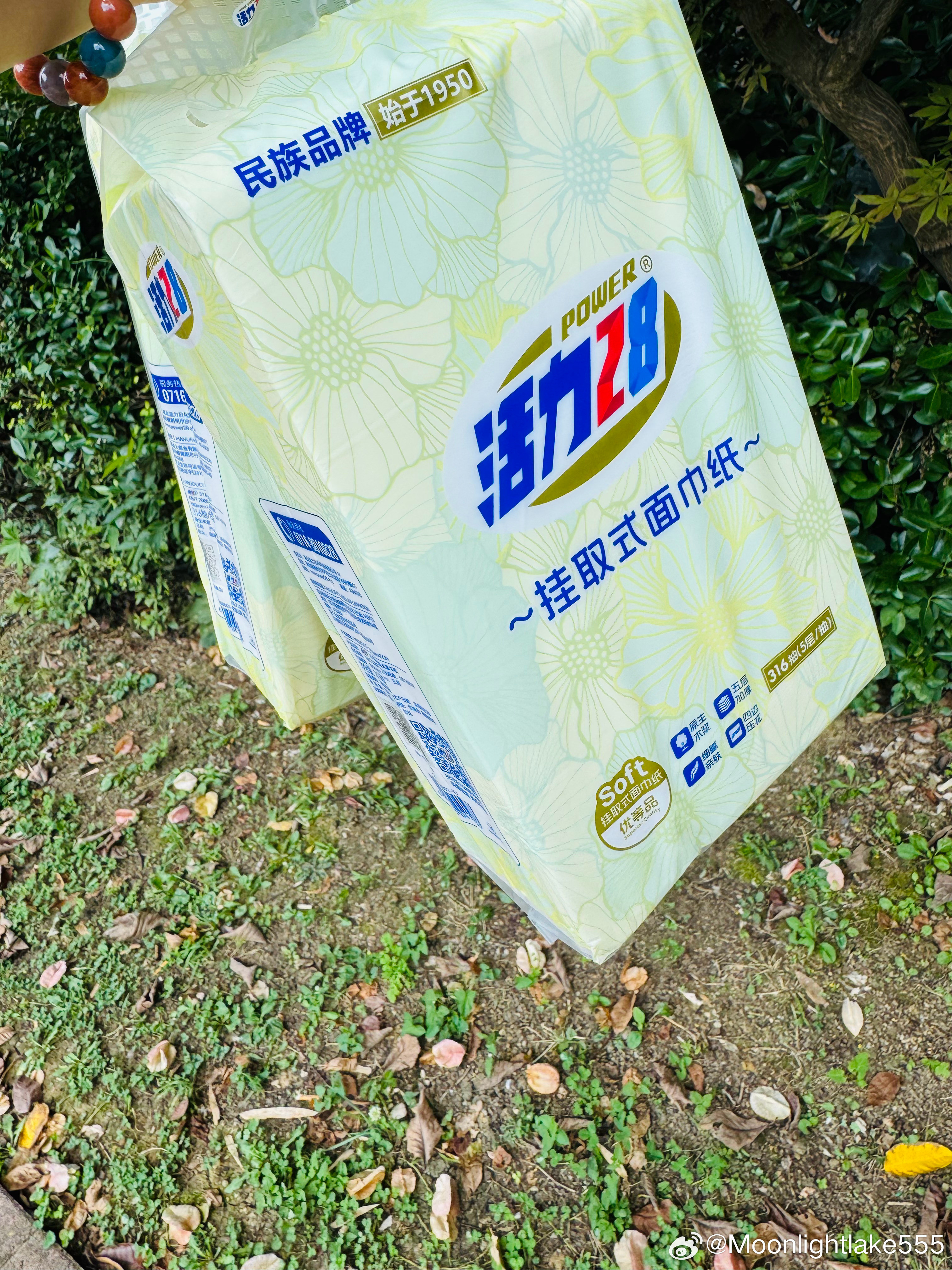 淘宝最后会发现它的竞争对手不是京东，也不是拼多多，而是抖音。现在淘宝的直播除了原来那几个，就没有什么