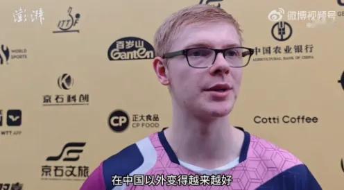 勒布伦这句话真的“伤人心”小勒布伦赢了林诗栋后，话里藏着对中国男乒的“挑战