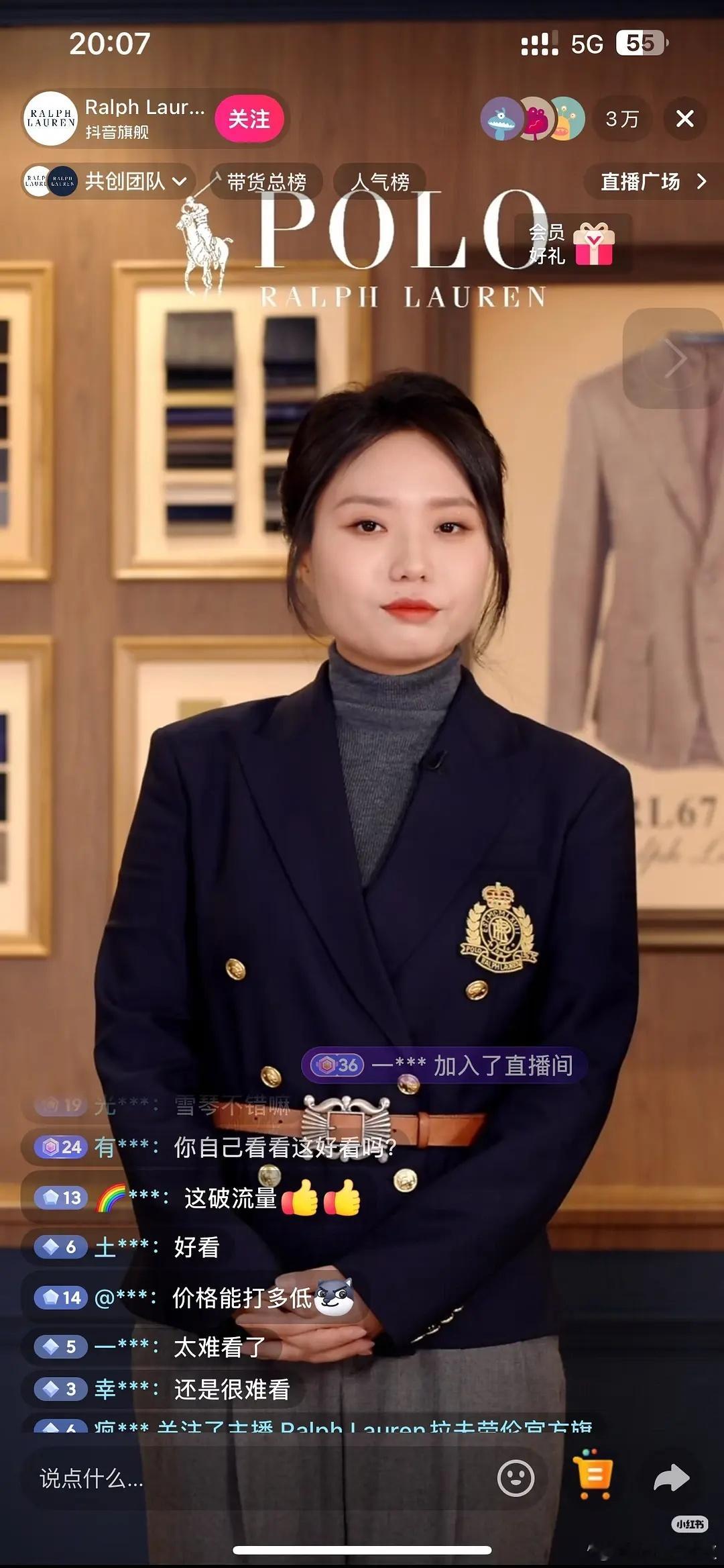 拉夫劳伦找李雪琴推广了？就…挺不合适的…