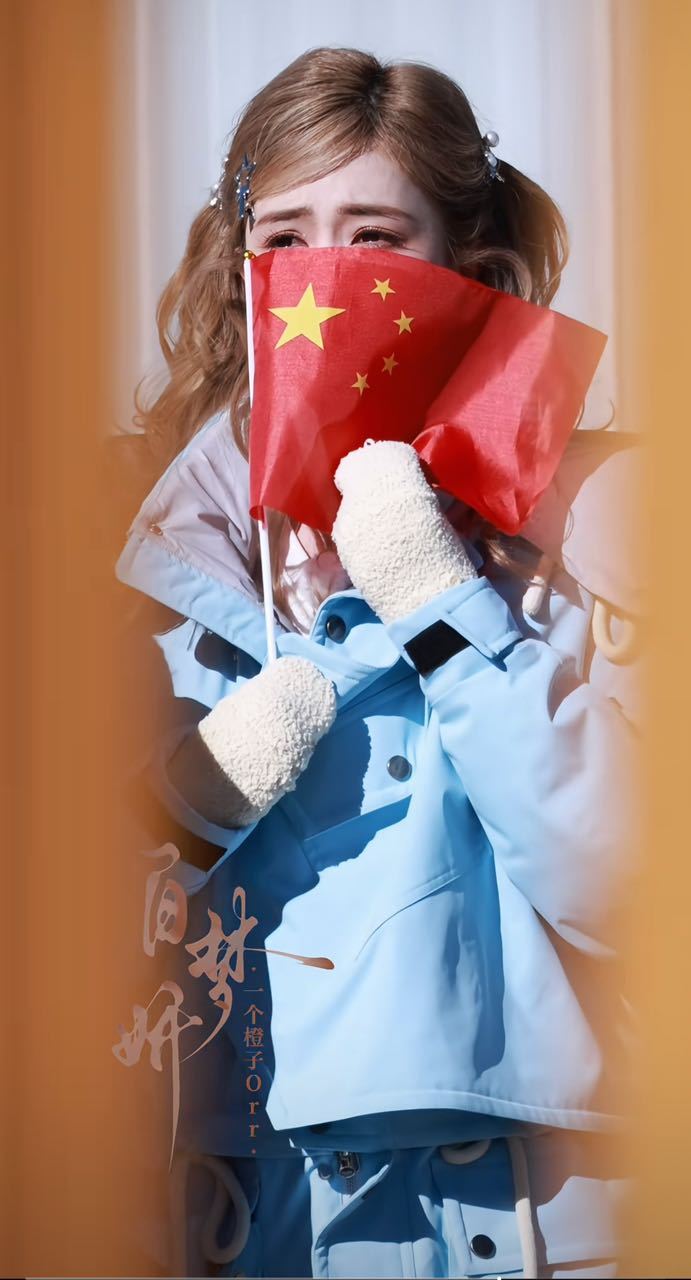 生于华夏，何其有幸，清澈的泪，只为中国！看到白鹿哭，我想起去天安门看升旗的时候，