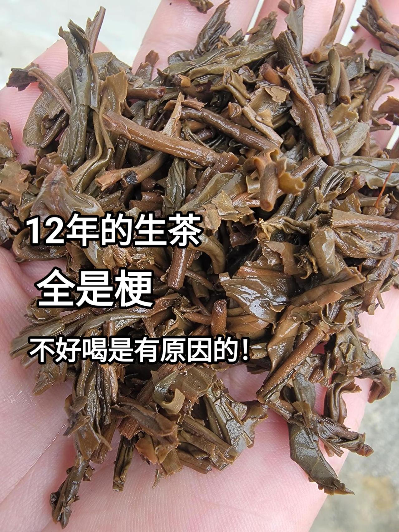 茶道。