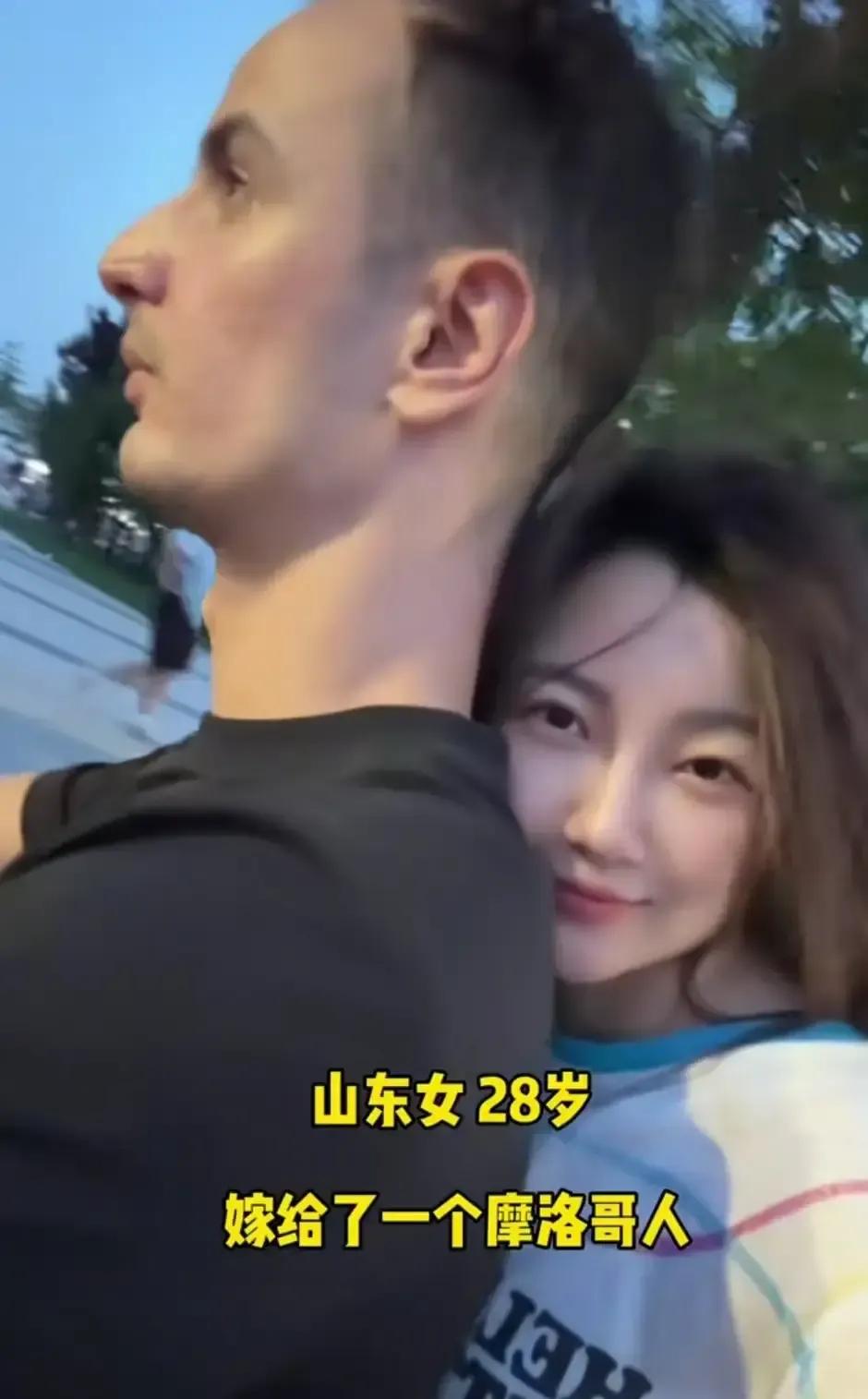 山东妹子远嫁摩洛哥，拍视频说当年结婚没要彩礼，一句“感情不是买卖”直接冲上热搜。