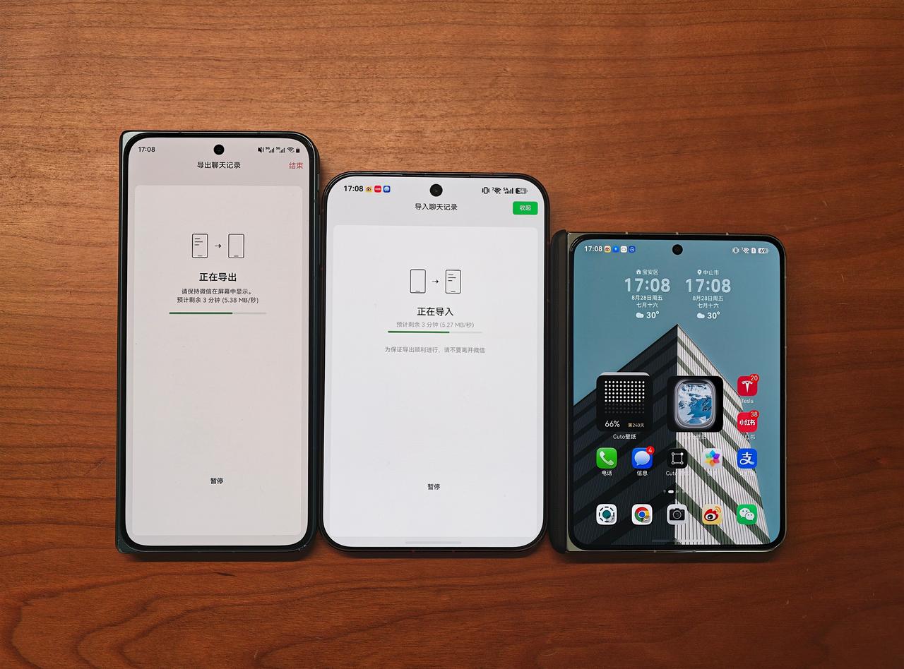 能用惯阔折叠外屏的，就能用这个阔直板，我是这么觉得阔折叠PuraXMax