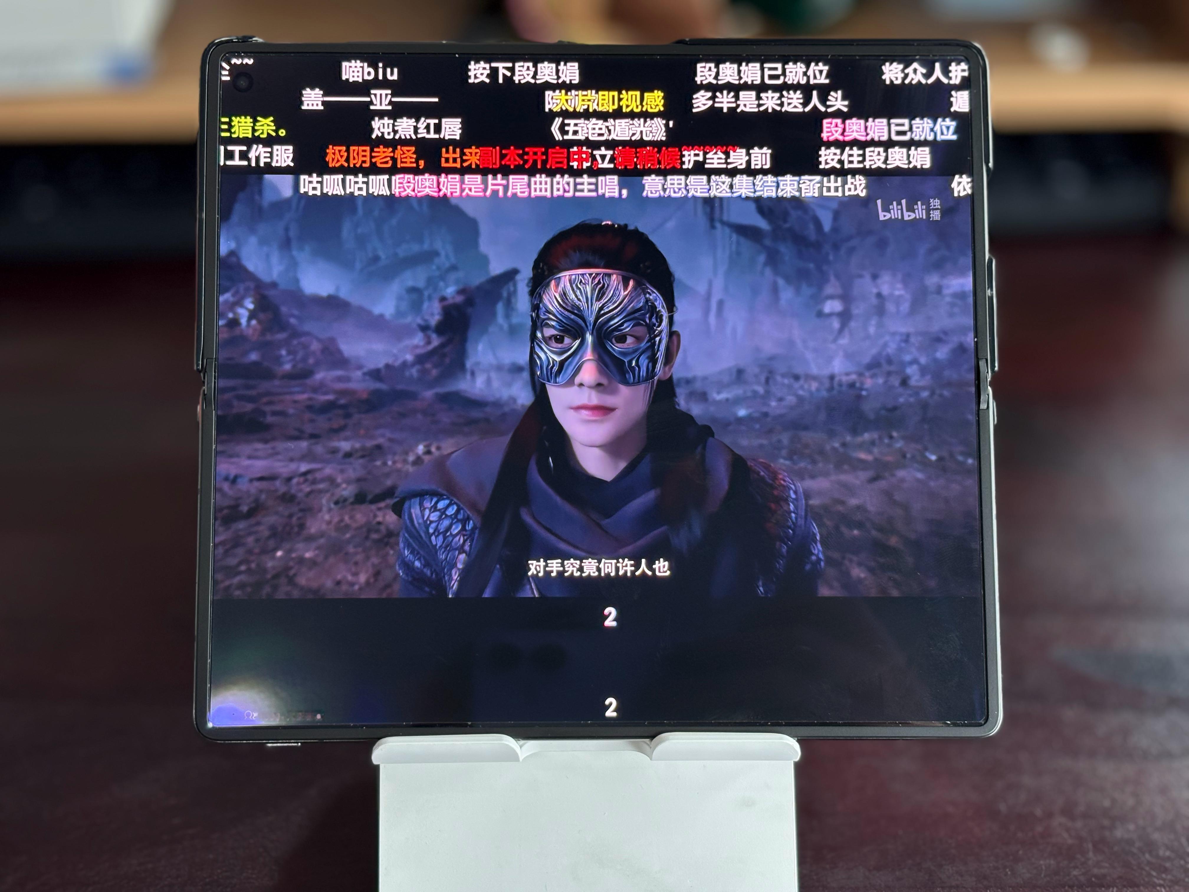 上头，上头，太上头了，好不容易调过来的生物钟又乱了[捂脸哭]大家还有没有类似凡人修
