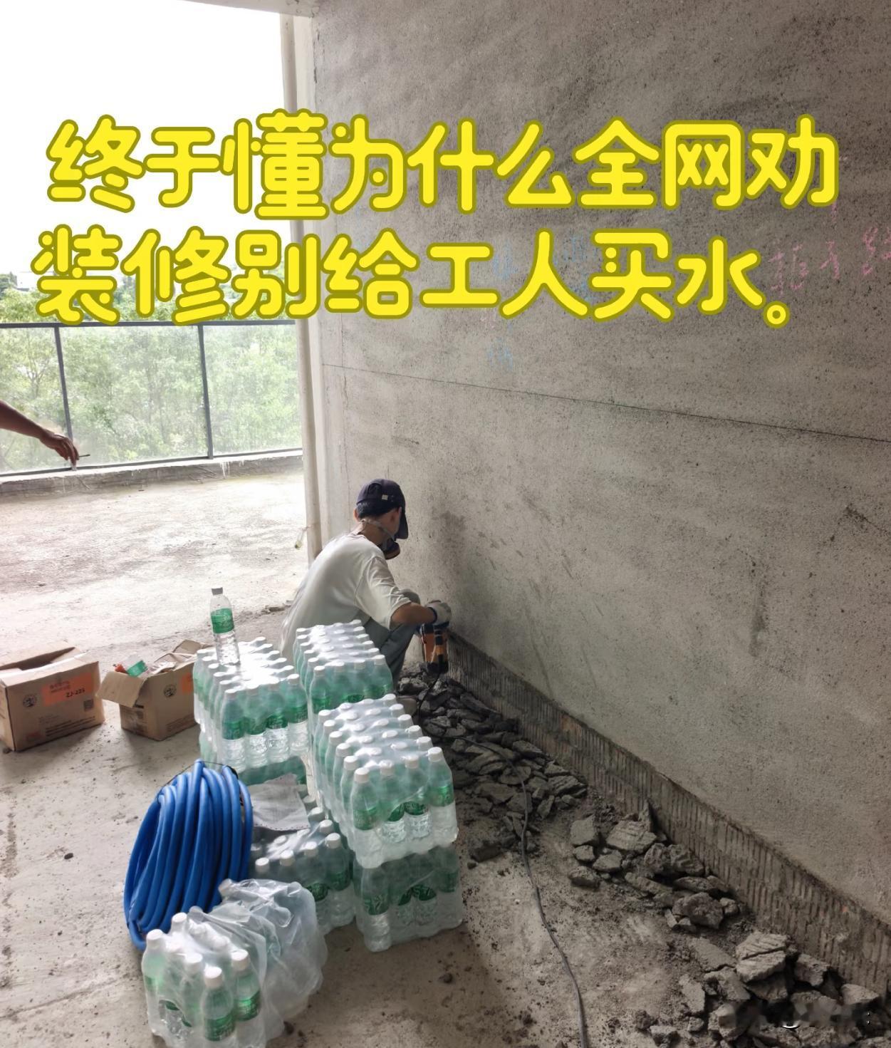 有没有过来人说说