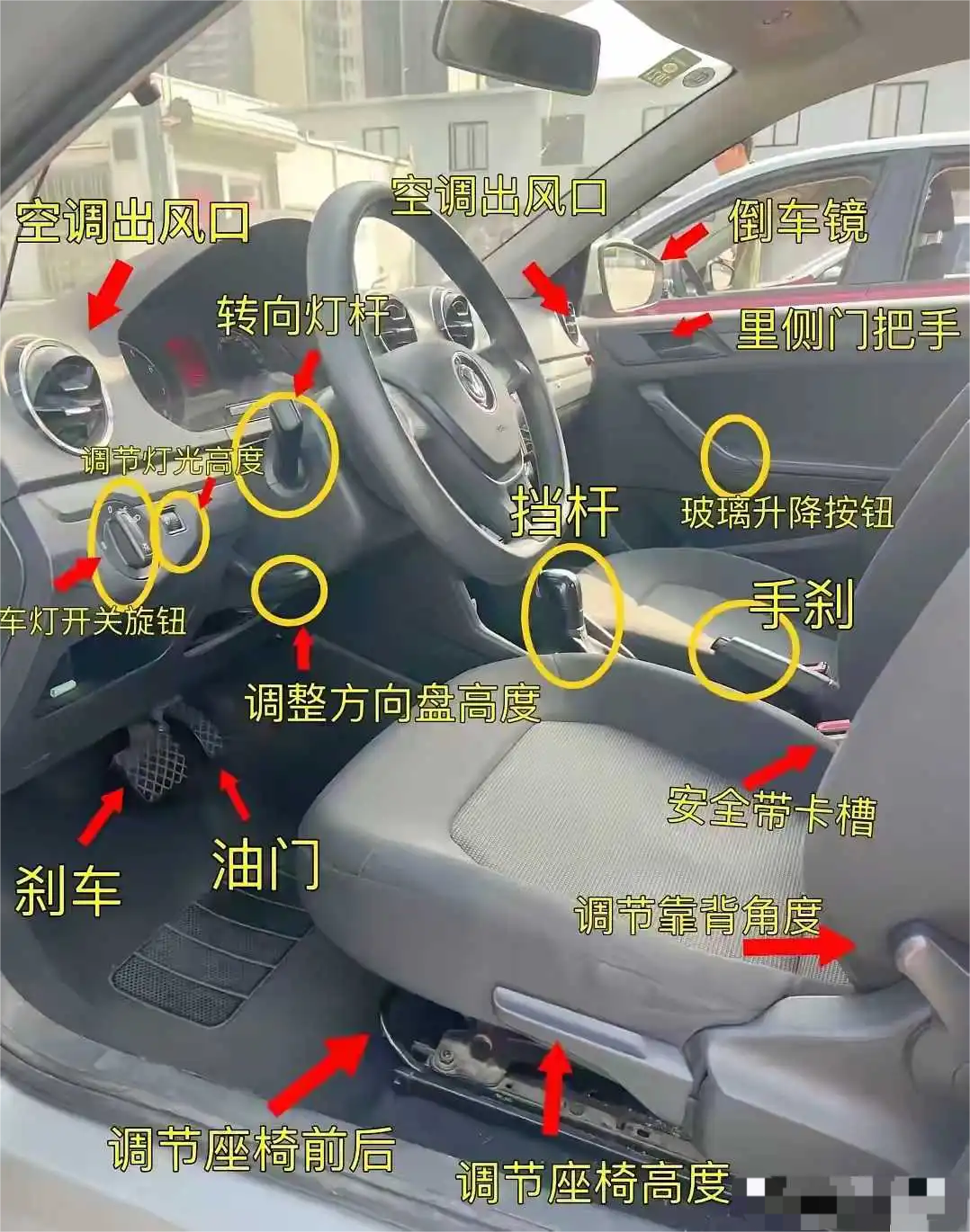 给老婆教开车！有种当教练的感觉！