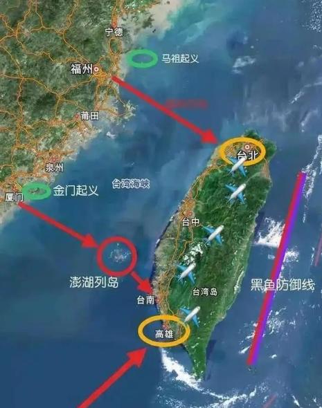 解放台湾很可能走解放天津的路子，即：解放军通告台湾交权的最后期限，期限内台湾置若