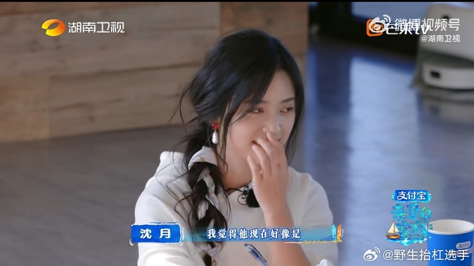 沈月夸王鹤棣越来越有老板样沈月夸王鹤棣越来越有老板样子了，越来越远领导力，干事情