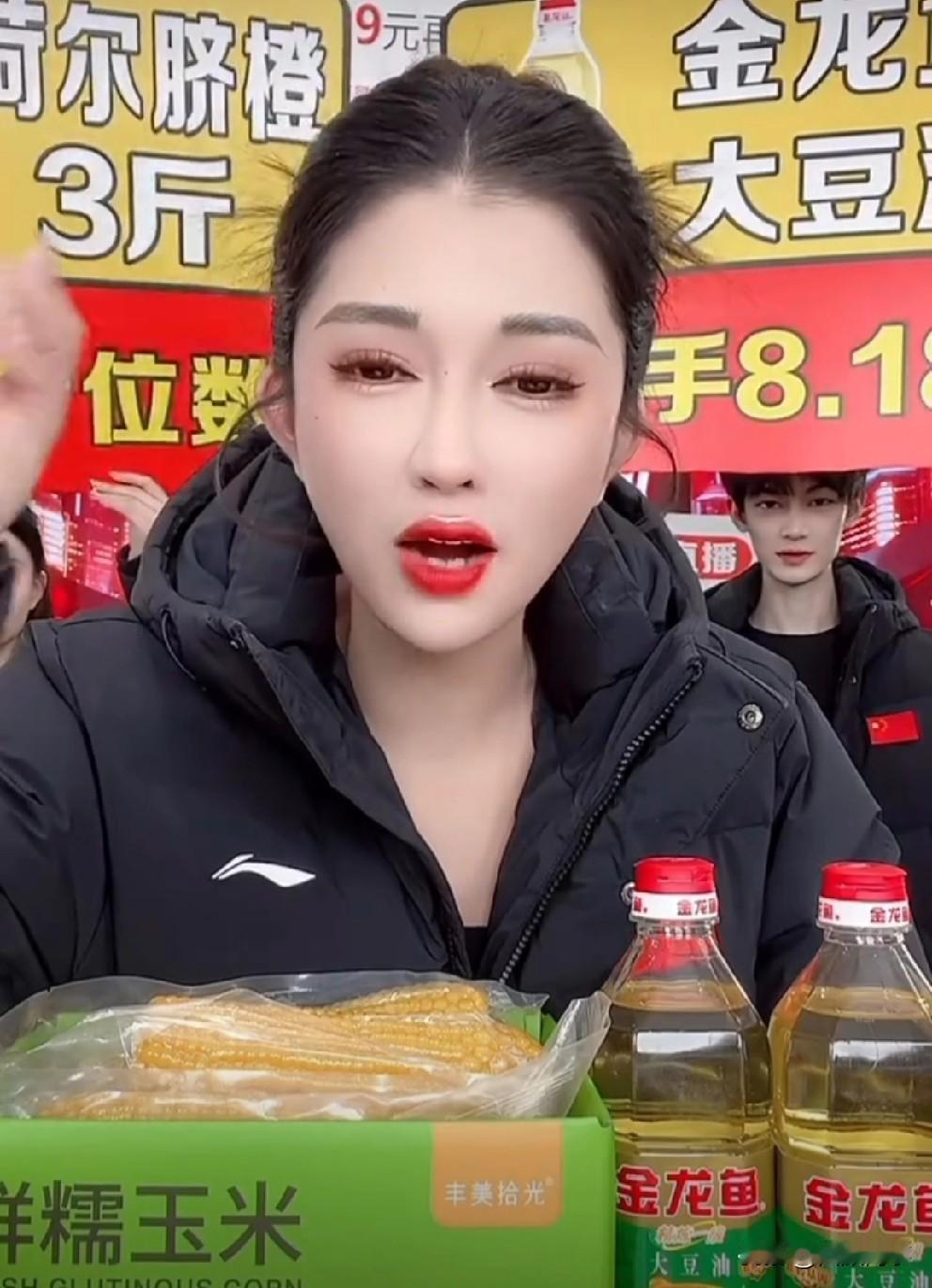 陈小硕调侃自己这没有救命牙膏，辛选小助理在的地方放心购，不在的地方不建议买！