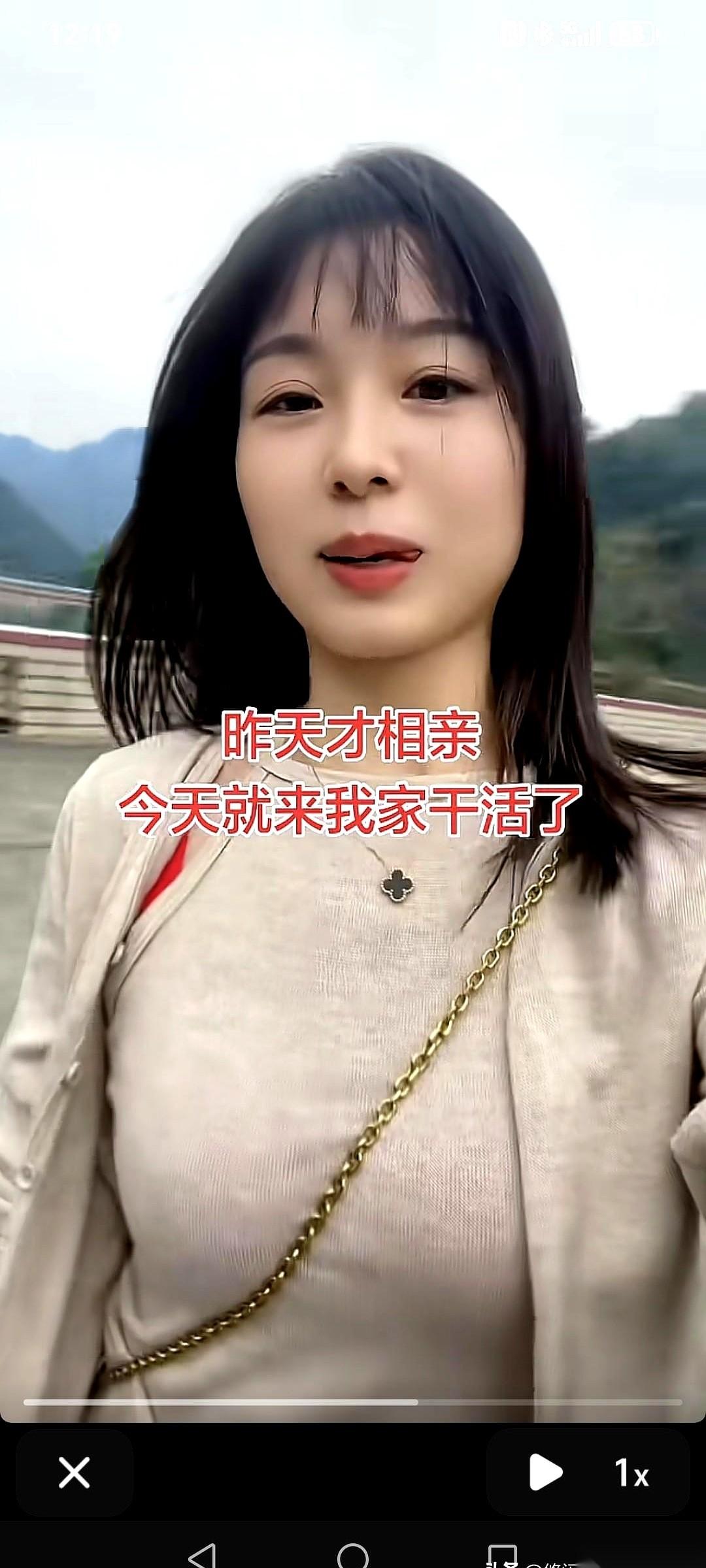 昨天相亲，今天就上门帮你家掰玉米了。哥们儿这效率，是生怕你明天就跟别人跑了是吧