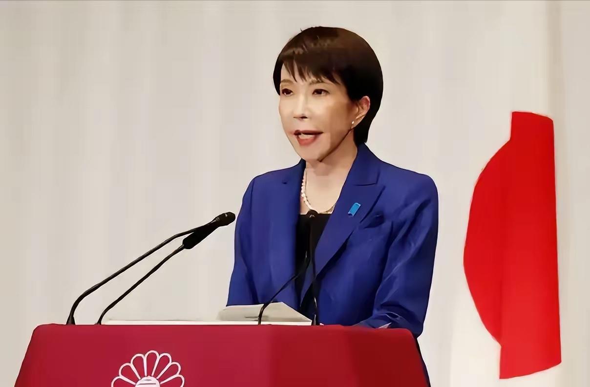 日本的态度明朗了！高市早苗放话，今年去深圳开峰会不愿见到中方。彭博社刚爆的料