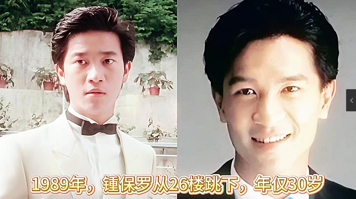 不同年代，跳楼去世的13位演员、主持人，最小的仅有22岁，各有各难言的苦衷。