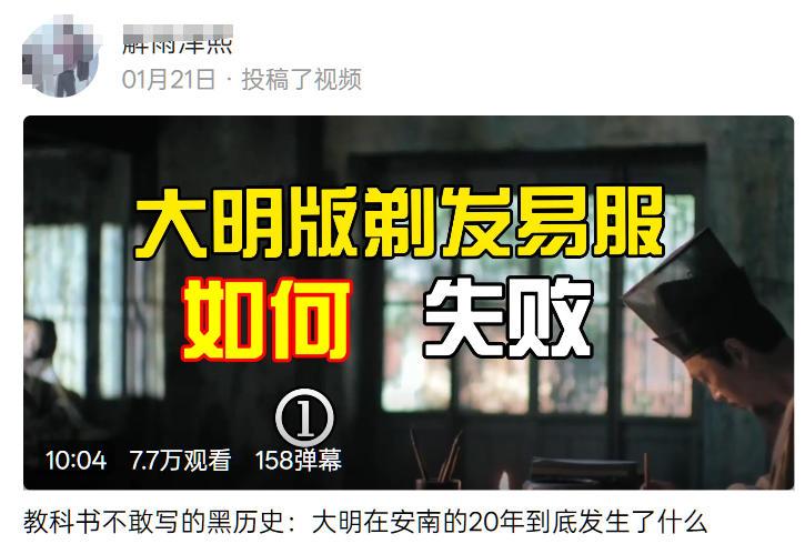 怪不得某些人如此振振有词，原来他们真的活在一个平行时空里，又或者他们和战锤4
