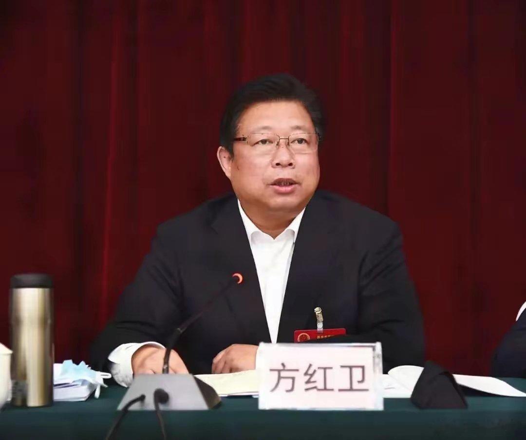 【陕西省委原常委、西安市委原书记方红卫被“双开”！】经中共中央批准，中央纪委国家