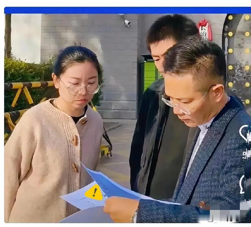 听说了吗？山西反杀案那把剪刀原来是死者郭某刚自己带来的。现场有人喊“谁拿