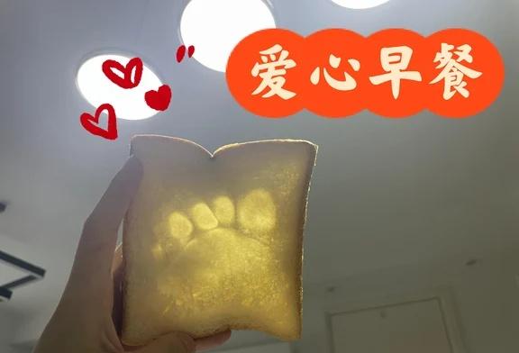 不就说了他两句吗！至于吗！健身不如见人健身日常见人健身统统拿捏真不是故意