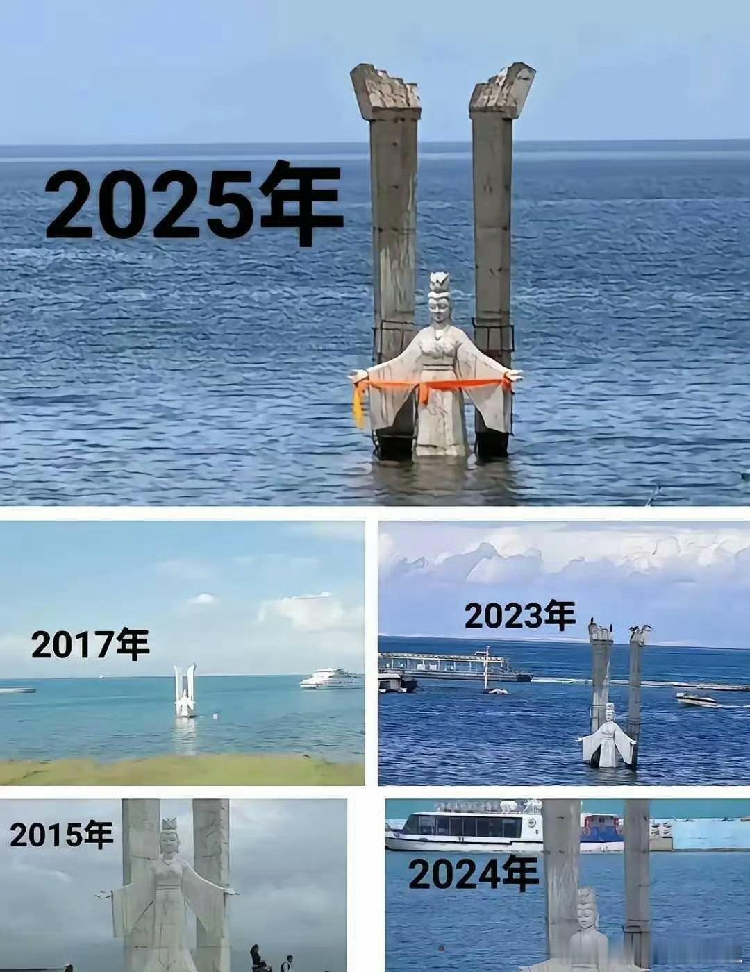第一次意识到海平面上升的可怕…
