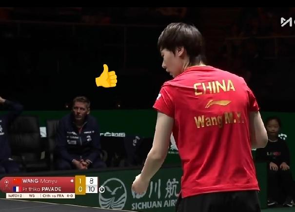 连追六分，今晚王曼昱又上演逆转比分，紧张得我手心都出汗了！连在武汉出差的老公都直