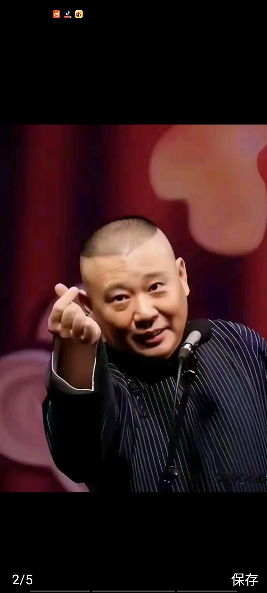 虎豹兄弟讲起前些年郭德纲去医院探望杨少华的事儿。那时候两家的关系还挺好的，有一天
