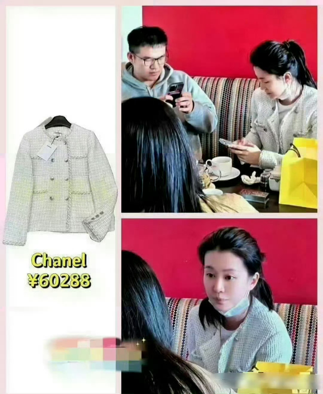 澳门偶遇乔欣和赖柏霖，两人看起来很随意，也没怎么打扮，完全没看出来这件衣服居然这