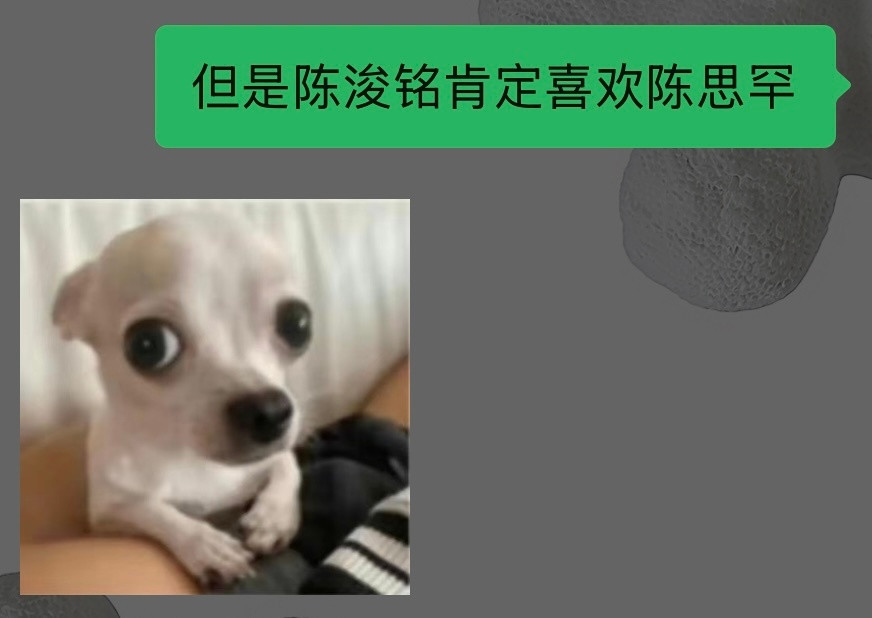朋友就这么看着我疯掉了