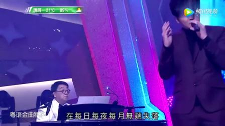 朋友别哭吕方简谱_朋友别哭原唱吕方简谱(3)