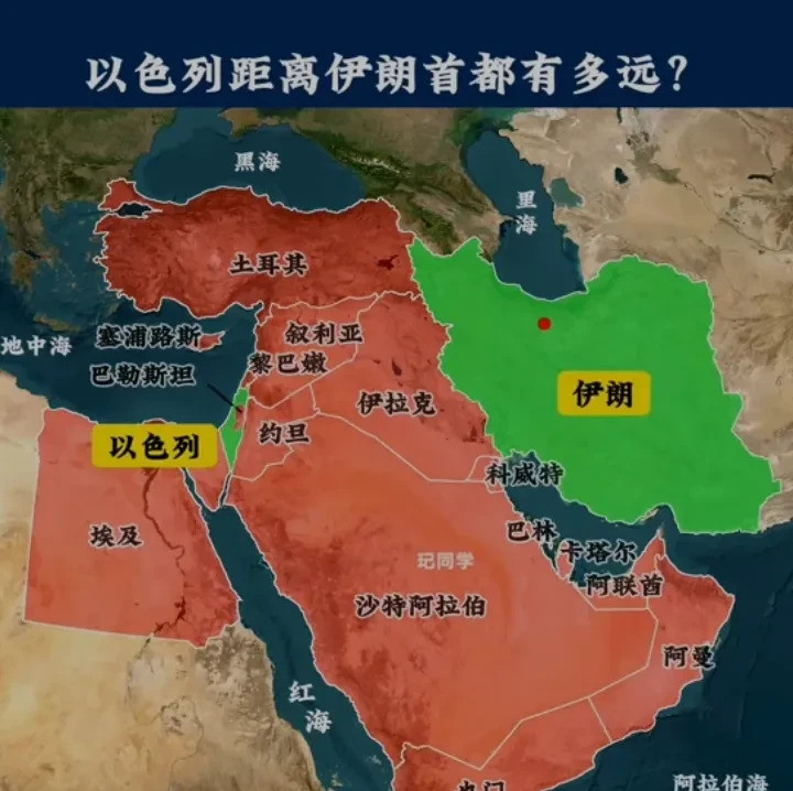 中东乱不乱，伊朗说了算---你以