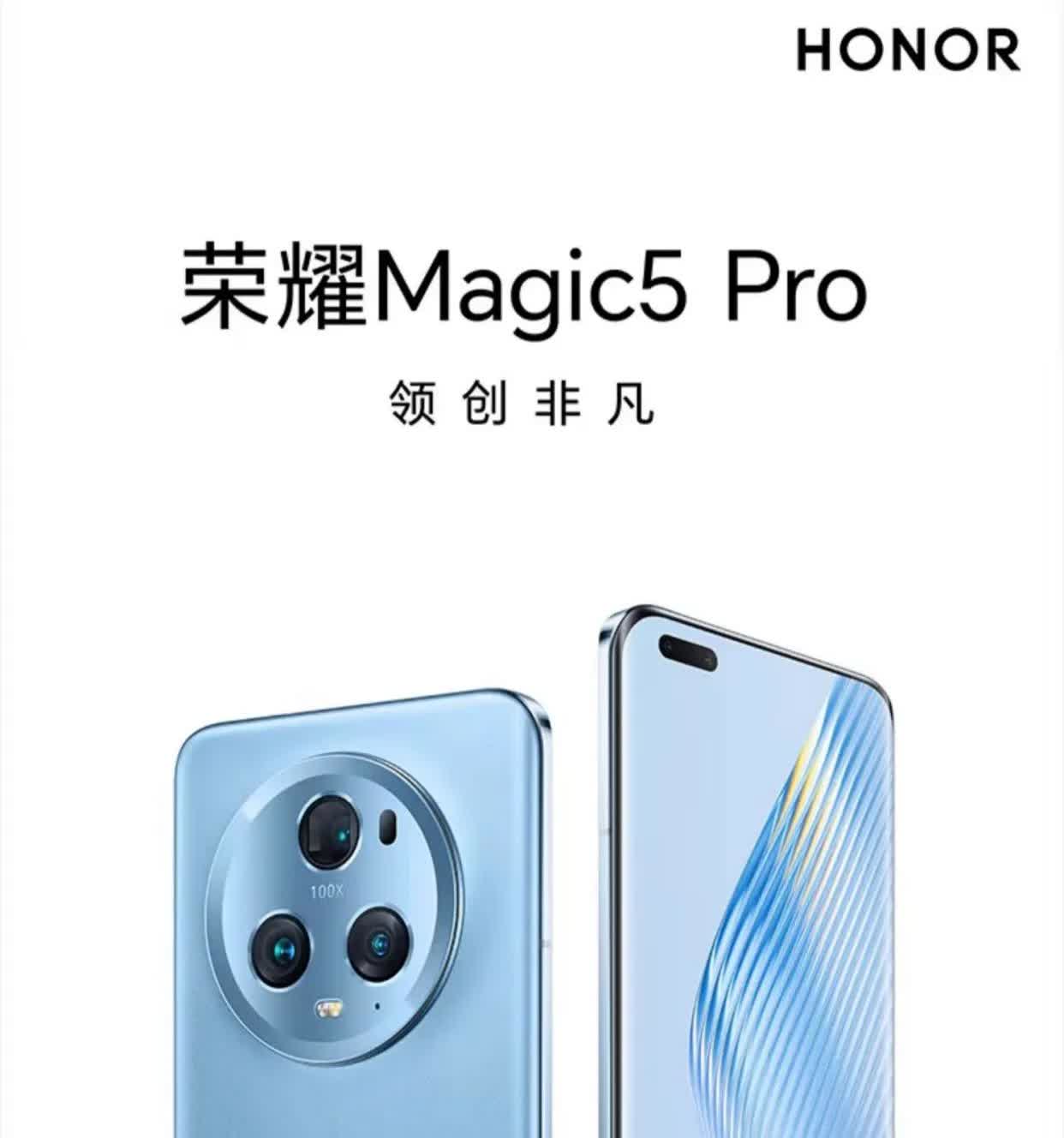 家人们，最近想换手机，预算2500左右，在华为和荣耀之间反复横跳，实在拿不定主意