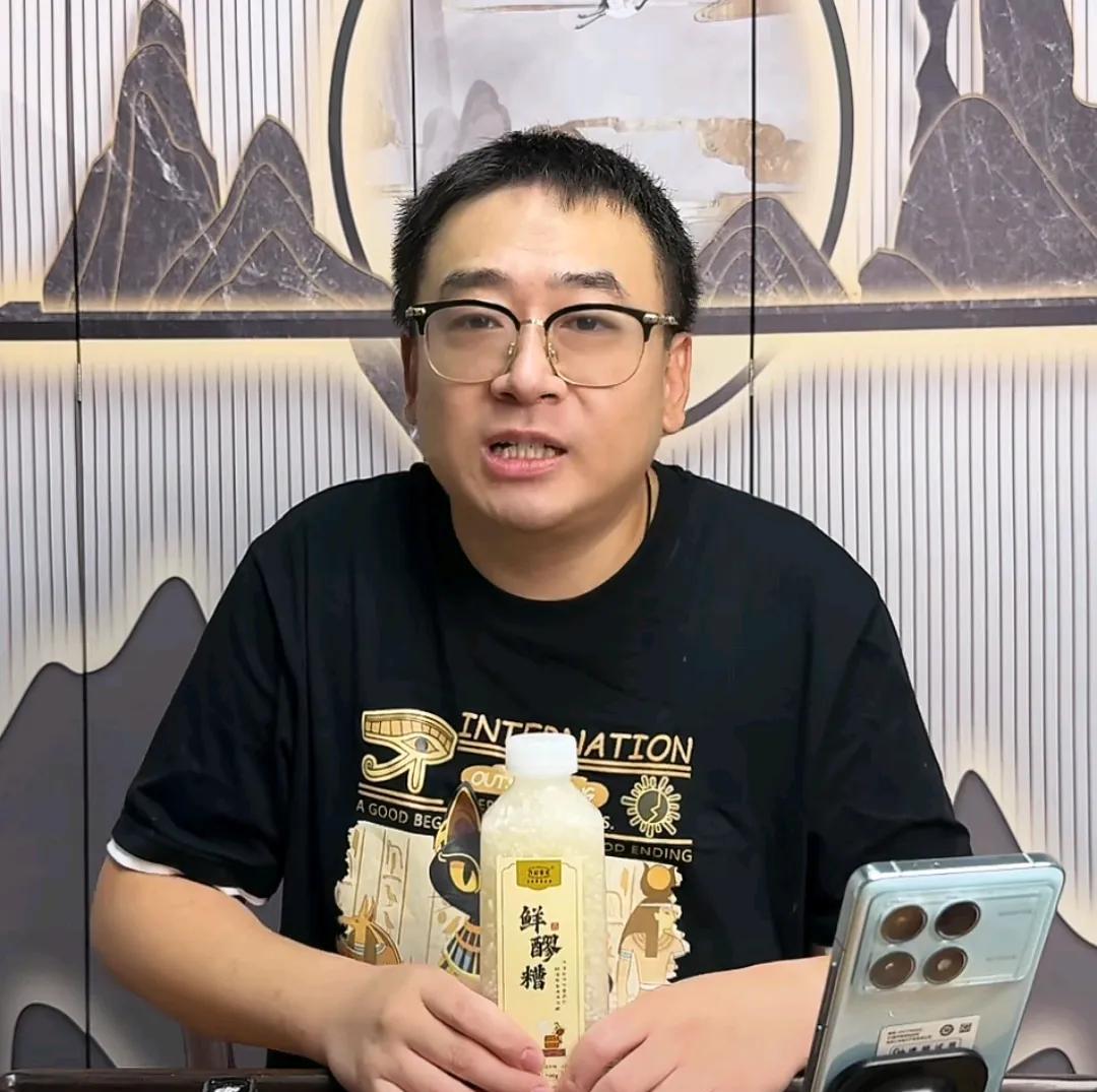 云昊正式的表态：到时候看谁哭，还说让我们哭？云昊表示绝对不会放过她，不要看