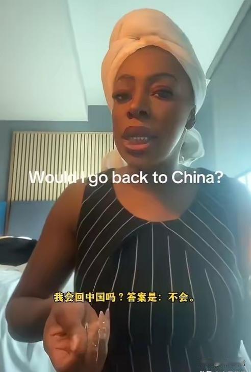 巨婴心态的外国游客，说以后不会再来中国了！图片这个外国女士来重庆旅游，她说是看