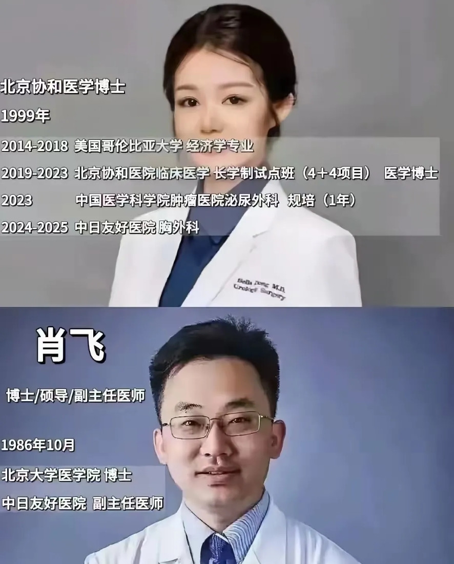 校友不同路，海归含金量引热议