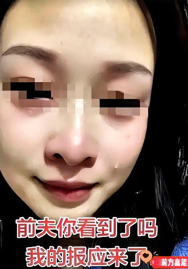 改编自真实婚恋纠纷案例：**太讽刺！一个丈夫要求做亲子鉴定，妻子宁肯离婚也不肯配