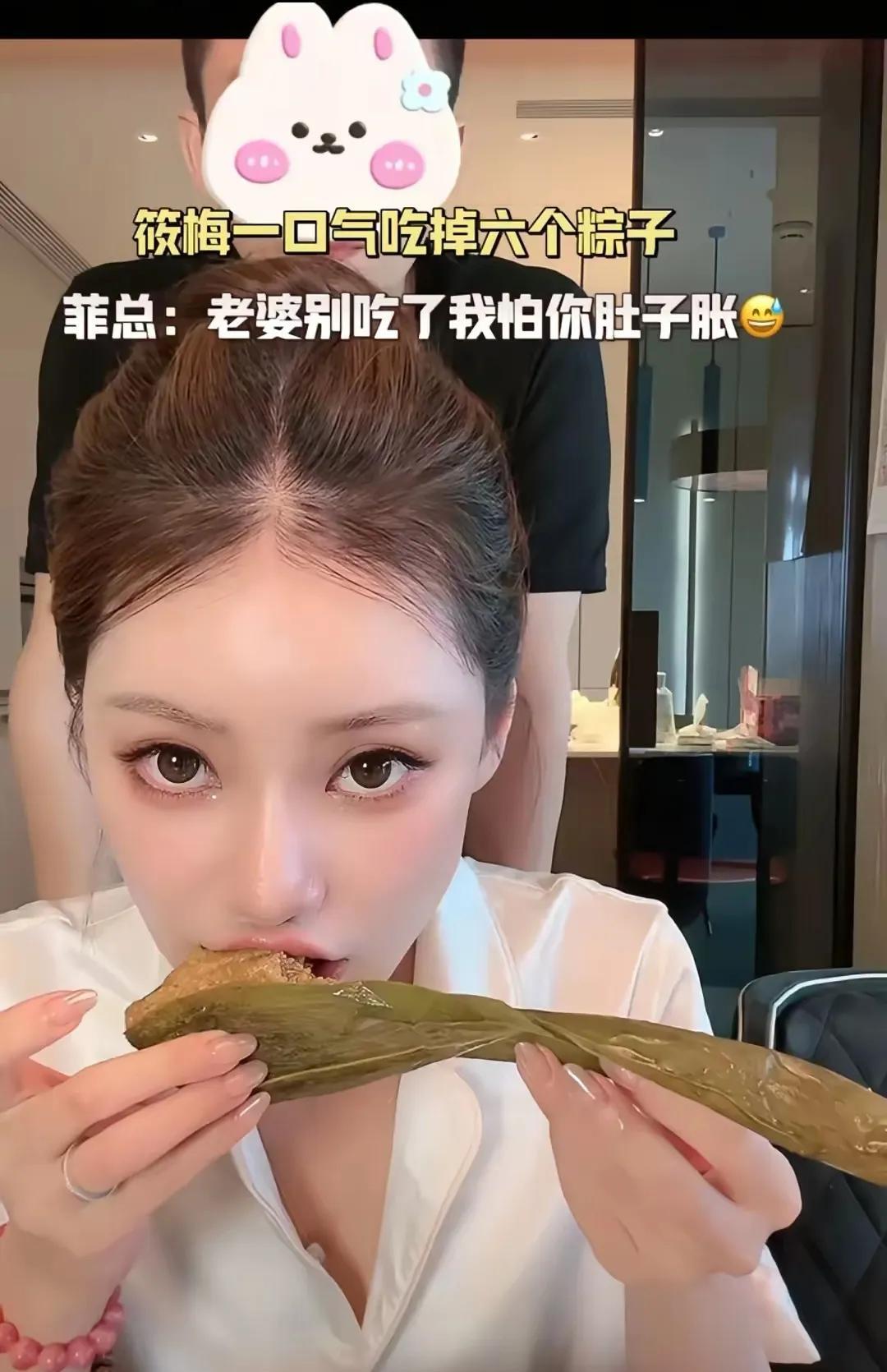 山东大妞制霸娱乐圈？汪小菲娶妻玄学藏不住了！家人们谁懂啊！这届山东姑娘可太会拿