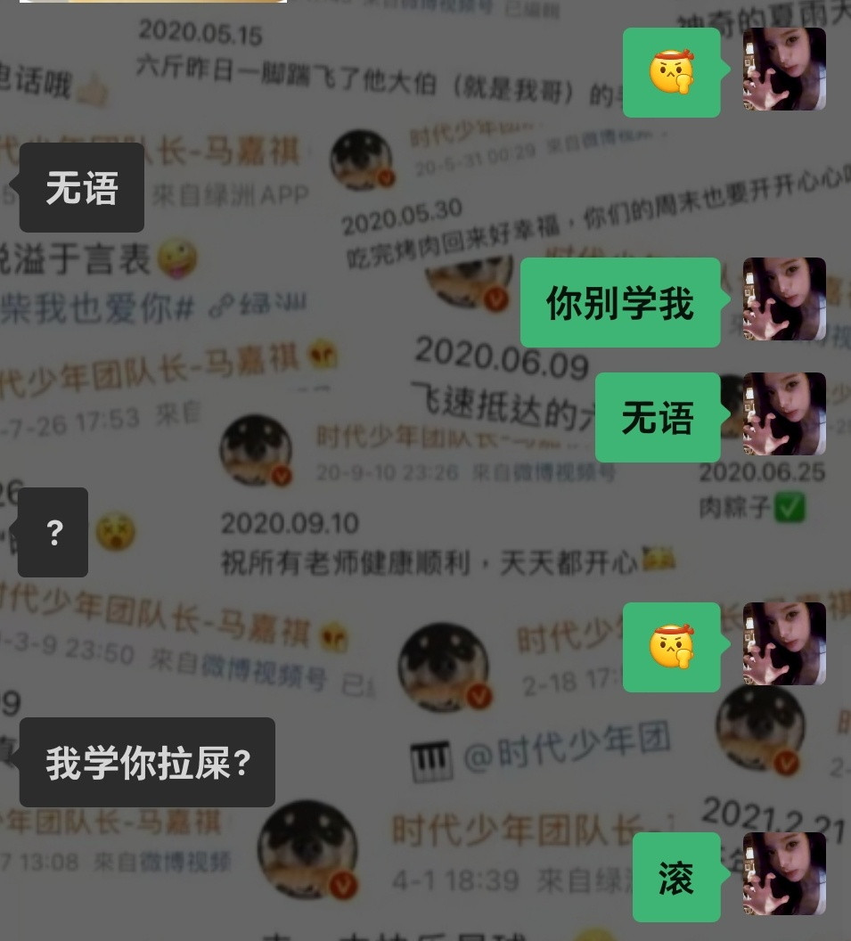 这人是人的概率是？​​​