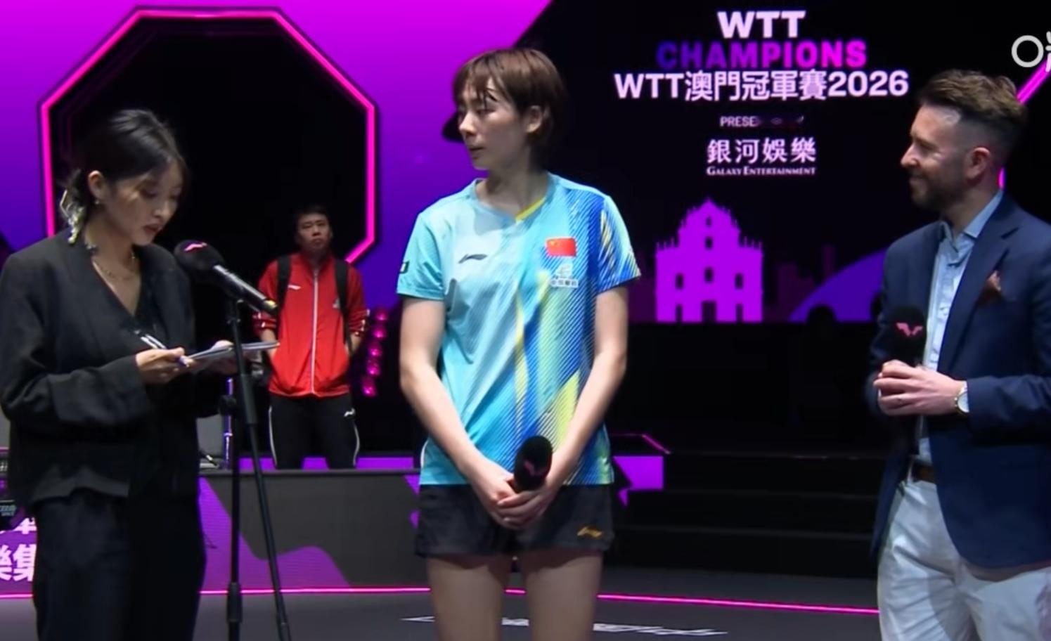 陈熠为什么4:0零封韩莹？赛后采访说了实话！主持人：恭喜陈熠闯进半决赛，这也是首次进入冠军赛半决赛，