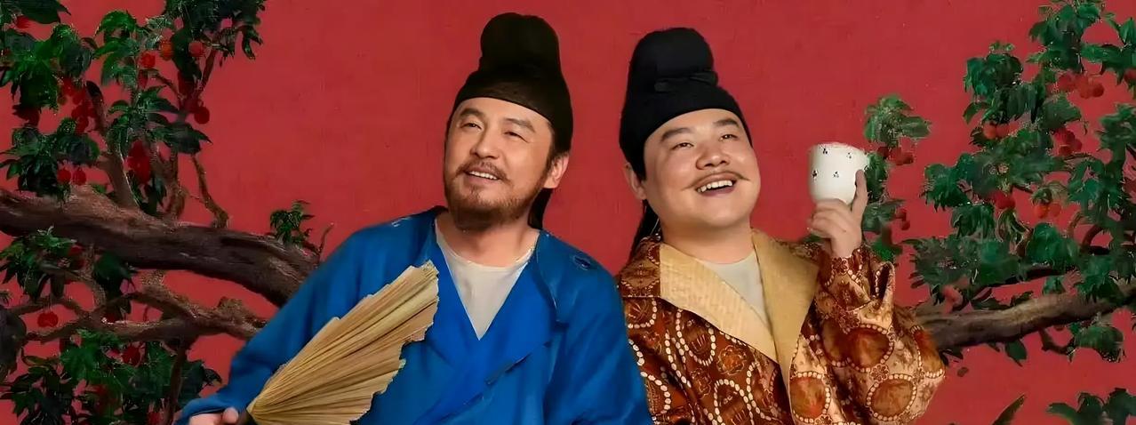 电视剧《长安的荔枝》为何男主改没了老婆、加了小舅子，雷佳音饰演的李善德，与原著改