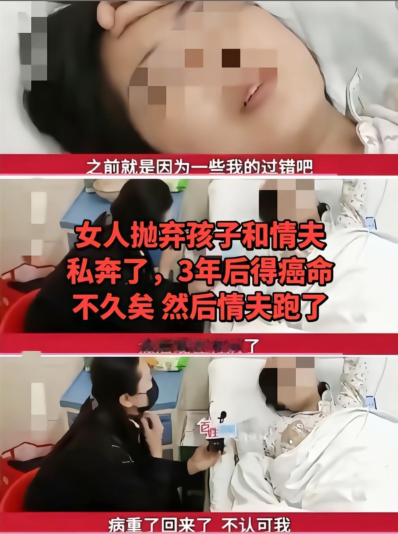 早知今日何必当初[吃瓜]