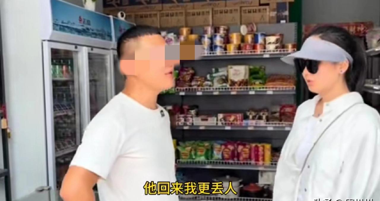 离了就离了！村里一对夫妻闹离婚，听说是媳妇跟别人好上了。俩人原本经人介绍结婚，