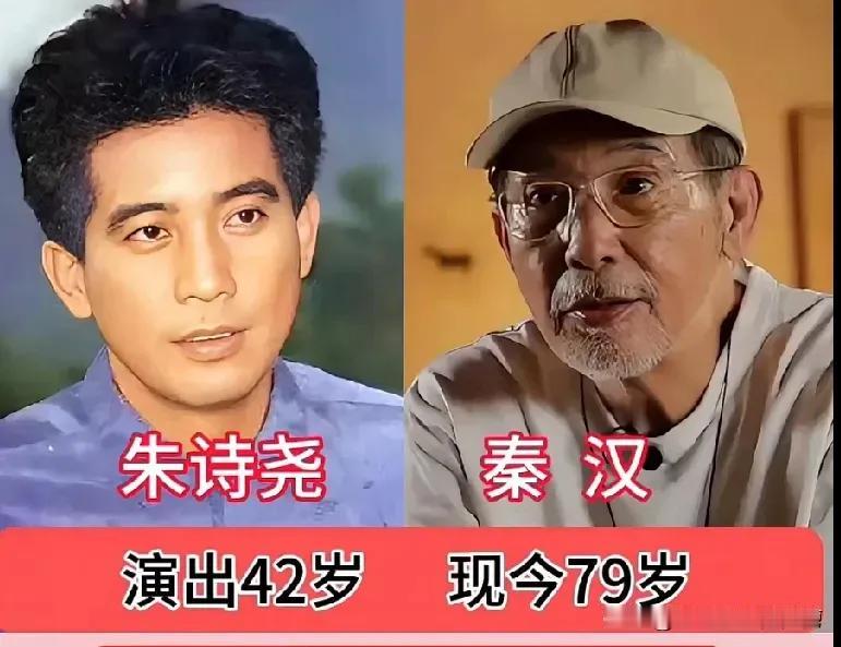 《在水一方》演员演技特别好。梦里佳人何处依然在水一方,秦汉刘雪华主演《在水一