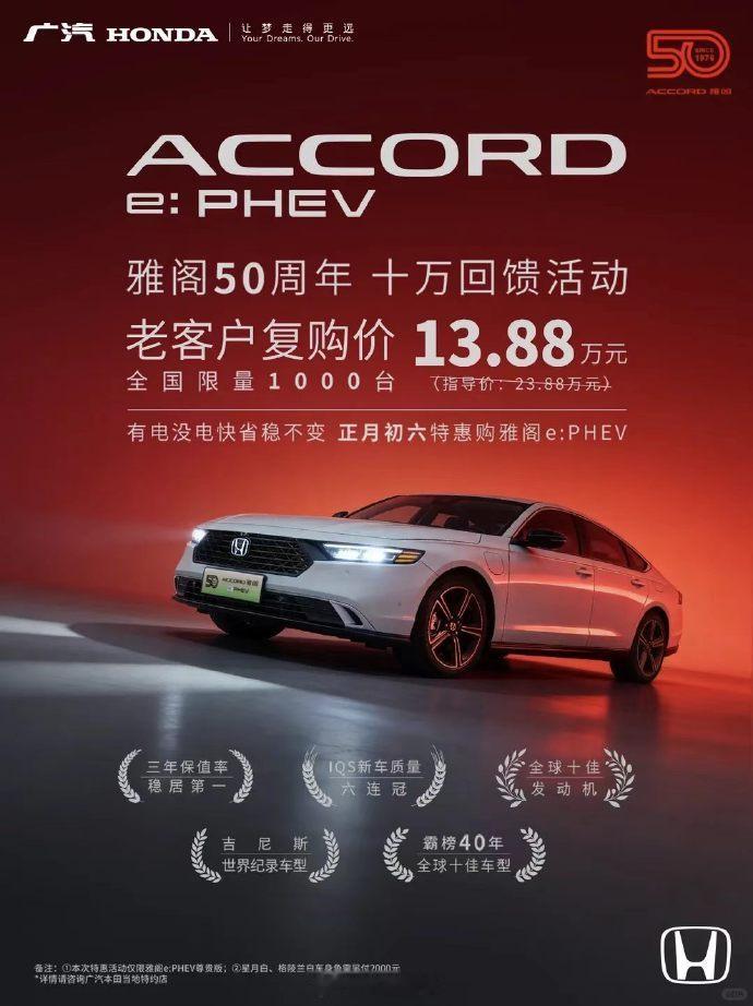 动不动就限量，玩上瘾了？