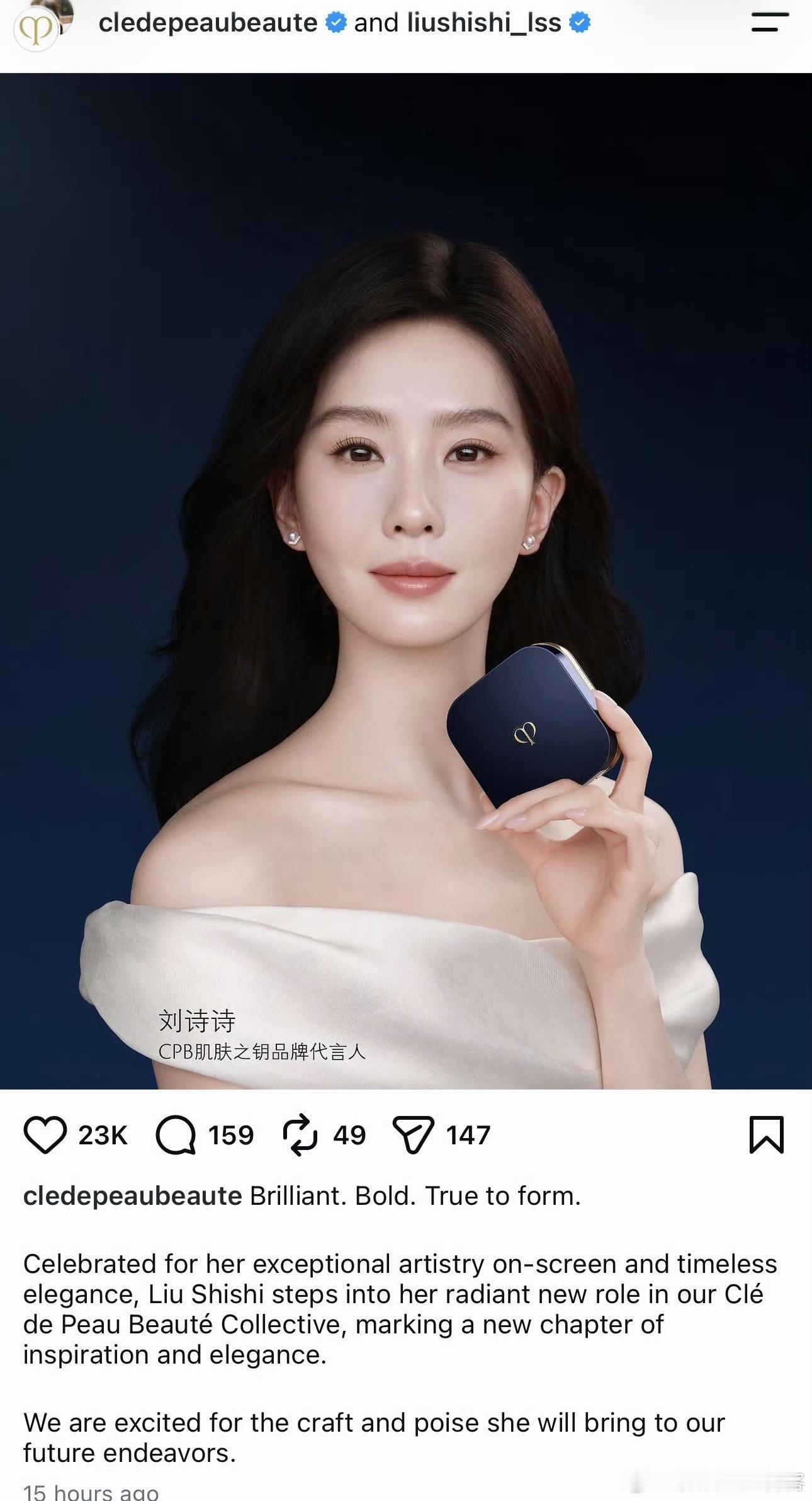天和檀健次同title的刘诗诗cpbins没有带任何title​​​